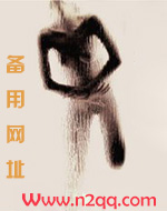 以婚为名 （高干 婚恋 1v1）